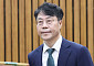 이재명 대통령, 김성수 대법관 임명 재가…현 정부 첫 대법관 취임