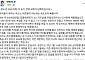 안민석 “청소년 SNS, 국회가 답해달라”…‘폰 프리’ 넘어 입법 촉구