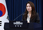 靑 “김승원 사퇴 결정 존중…후속 절차는 규정 따라 진행”