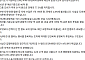 추미애 "1인당 29만원"…DMZ영화제 관객, 도 1만3760명·영화제 4만여명