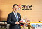 명현관 해남군수, 대통령께 지역균형발전 전략 건의 서한문