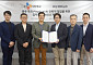 CJ대한통운, 리얼월드와 ‘물류 특화 피지컬AI’ 공동 개발