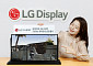 LG디스플레이, 세계 최초 24.5인치 720Hz 게이밍 OLED 출시