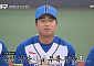 '불꽃야구' 문교원, 2027 KBO 신인드래프트서 지명 불발