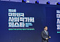 정부·기업·시민사회 한자리에…‘사회문제 해법’ 찾는 사회적가치 페스타 개막