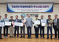 기술진단 우수시설 뽑은 환경공단 전북본부, 3곳 시상