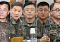 ‘계엄 가담’ 여인형 전 사령관, 1심 징역 18년 선고 [상보]