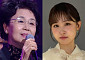 심수봉, 김다현 공개 비판 하루 만에 사과⋯“상식 벗어난 실언”