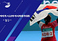 김연화·박재규, 혼복 동메달⋯한국 정구 3번째 메달 [아시안게임]