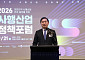 강원랜드-한국마사회, 사행산업 정책포럼 개최…AI 기반 이용자 보호 논의