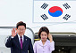 李대통령, 유엔총회 참석차 뉴욕 도착…트럼프 만날까