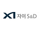 자이에스앤디, 천호동 주상복합 1757억 수주