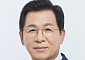이상휘 의원 "독도·어업 재해 5년간 대면 논의 없어… 전형적인 행정 편의주의" 질타