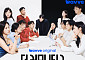 '더 커뮤니티2' 제대로 터졌다⋯16위→1위 '껑충'