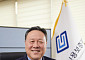 경기신보 노사, 월급 끝전까지 모아 네팔 수해민에 1000만원