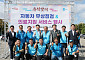 박용선 포항시장,추석 맞이 ‘자동차 무상점검·건강검진’ 동시 진행