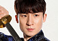 이하성, 우슈 도술 2위⋯오후 곤술서 메달 도전 [아시안게임]