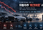 3분기 현대차 29%·모비스 27% 급락…자동차주 ‘피크아웃’ 시험대 [추석에 미리보는 4분기 증시④]
