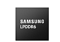 삼성전자 LPDDR6, '퀄컴 스냅드래곤8' 플랫폼서 첫 검증