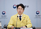 홍지선 국토장관 “추석 교통혼잡·안전사고 철저 대응”