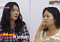 ‘나는 솔로’ 33기, 괴소문 확산⋯영호ㆍ현숙 갈등 포착?