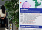 [머니브리핑] ‘6000억 완판’ 국민성장펀드, 30일 ‘2차전’⋯뭐가 달라지나