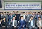 경기 제조업 ‘피지컬 AI’ 문턱 드러났다…투자비·ROI·인력 ‘3중 벽’