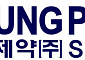 삼성제약, 진행성핵상마비 치료제 임상 3상 자진 취하…“임상시험계획서 재신청 예정”