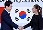 한·멕시코 투자보장협정 개정 협상 7년 만에 타결·AI 협력도 확대