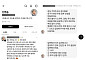"자산 불리는 법 알려주겠다"⋯한국은행 총재 사칭 SNS 주의보