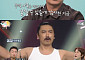 '전참시' 곽범, 스케줄표 쉬는 날 0일⋯멈추지 않는 이유 "찡찡댈 때 아냐"