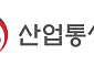 반복되는 비위·기강 해이…산업부, 소관기관 감사 이대로 괜찮나 [감독의 빈틈]
