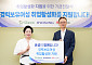 효성, 경력보유여성 취업활성화 프로그램 지원