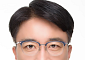 전북도 새 행정부지사 이지성 취임…“원팀·속도·현장”