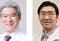 목 흉터 없는 겨드랑이 로봇 갑상선수술, 장기 재발률 0.9%