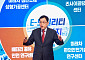 경주시, 프랑스서 '포스트 APEC' 글로벌 도시외교 본격 시동… 베르사유와 40주년 협력 논의