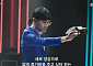 닛몰캐쉬, 전 연인 폭행ㆍ폭언 인정⋯SNS 전부 삭제