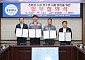 거제시, 삼성·한화와 손잡고 ‘친환경 소재 현수막’ 확산 나선다