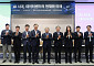 AI 데이터센터 ‘묻지마 확충’ 안 된다…“용도별 전력·입지 정책 고민해야”
