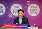 포항시, ‘민선 9기 첫 성적표’ 2027년 청사진 확정… 외형 확장보다 ‘생활 체감’ 택했다