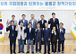 울릉군·이상휘 의원 ‘원팀’ 가동… “울릉공항 시대 대비 국비 확보 총력”