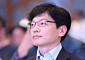 스마일게이트 권혁빈 배우자도 항소⋯'2.5조 재산분할' 2심 간다