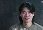 '데이트 폭력 의혹' 닛몰캐쉬, 소속사 계약 종료에 동료도 선 긋기