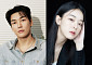 김영광X이주명 로맨스 성사⋯'조련의 여왕' 내년 상반기 편성