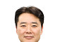 한진, 최종석 신임 정책기획담당 부사장 선임⋯정책 대응 강화