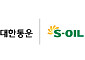 CJ대한통운, 엔진오일 출장교체 서비스 확대…모빌리티 물류 강화