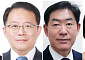 전남광주특별시 부시장 진용...4인체제 갖춰
