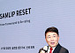삼립, 2030년 글로벌 매출 5000억원 정조준…美 코스트코 공략 확대