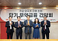 중동 전운·보호무역 뚫는 무보⋯원자재 수입부터 서비스까지 전방위 지원