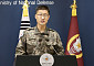 군 "DMZ 北지뢰 폭발, 사과와 책임조치 강력히 촉구"